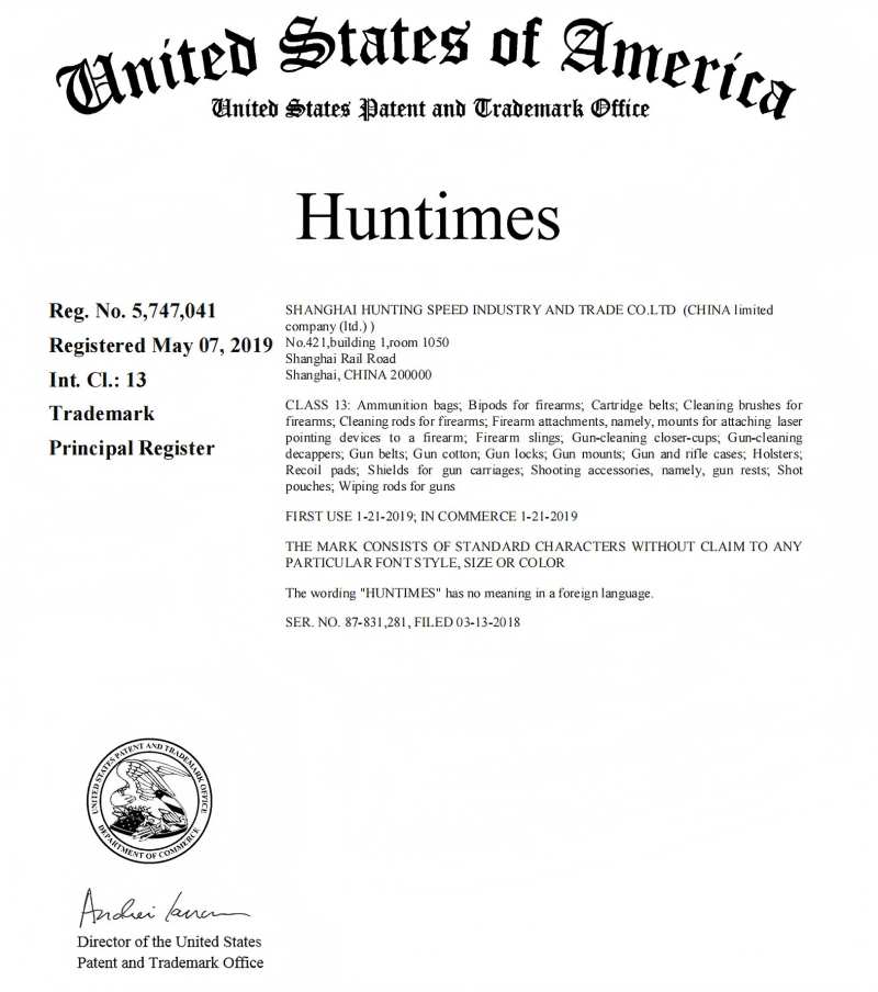 Huntimes Brushes ви препоръчва нови продукти с висококачествен и пазарен тест